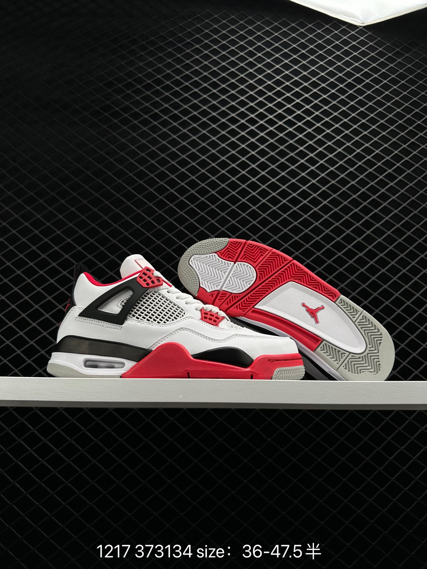 Air Jordan 4 Retro 